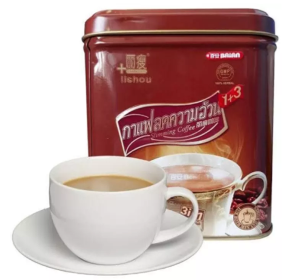 Authentic Slimming 3 in 1 Instant Coffee Natural Fat Burn - Image 2