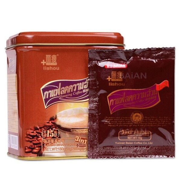 Authentic Slimming 3 in 1 Instant Coffee Natural Fat Burn